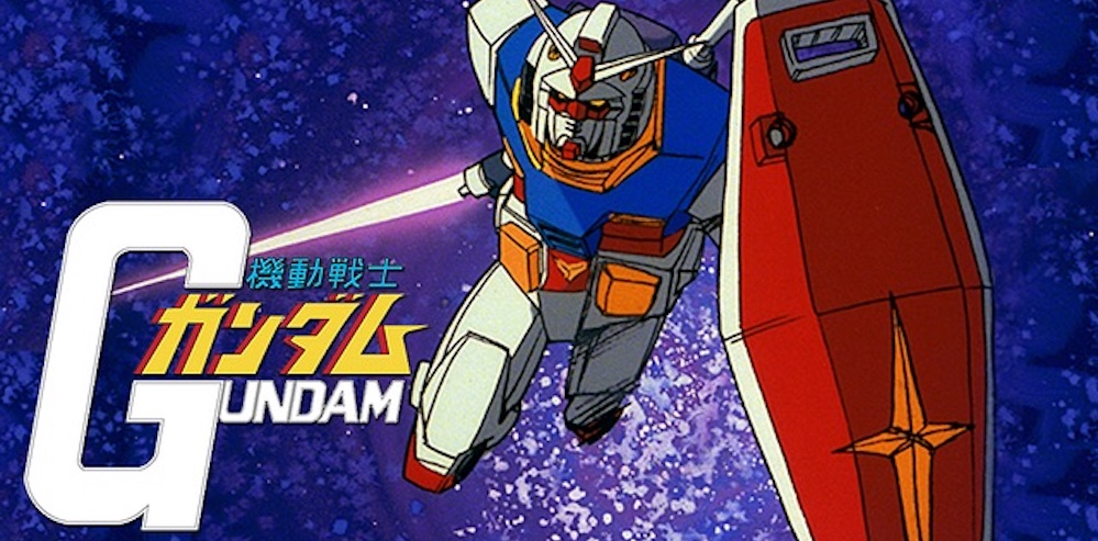 gundam