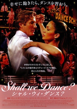 Shall we Dance?